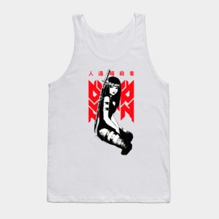 Cool Samurai Vaporwave Girl Tank Top